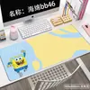 Alfombrilla de ratón de Bob Esponja de fábrica, Alfombrilla de escritorio para juegos, Antideslizante, Resistente al desgaste, Borde de bloqueo de precisión
