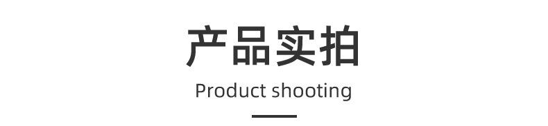 卡侬头-详情页红_16