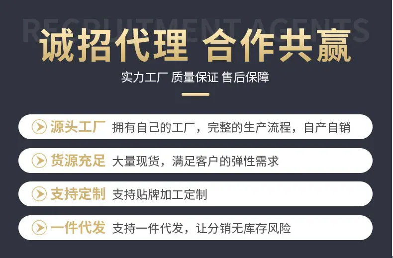 详情_18.jpg