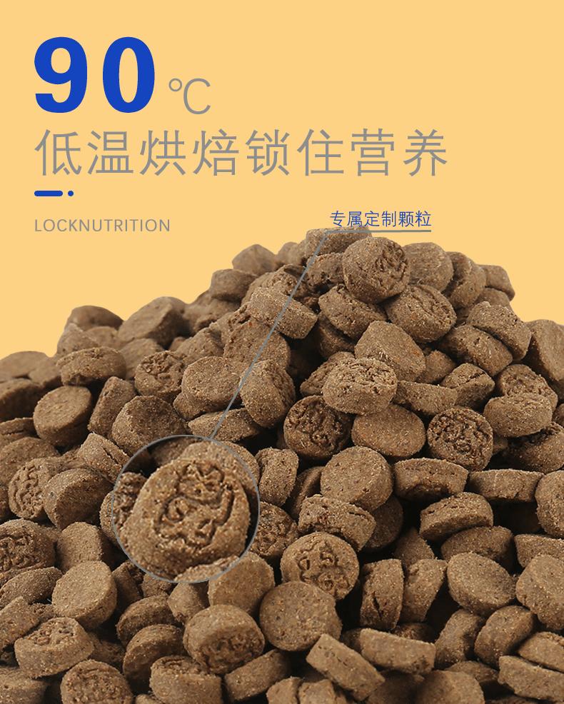 详情005.jpg