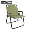 Silla plegable de camping para exteriores, silla Kermit portátil, ultraligera, equipo de suministros de pesca y camping, silla de picnic para el ocio