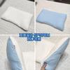 Bebebus con la misma almohada de crecimiento infantil cómoda transpirable almohada especial para siesta de estudiantes de preescolar y primaria almohada para la columna vertebral