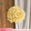 Flores Artificiais para Casamento 162 Peças Florais Pequenos Hortênsia Grande Hortênsia de Haste Única Nova Hortênsia Atacado Decoração de Fundo para Casamento Transfronteiriço
