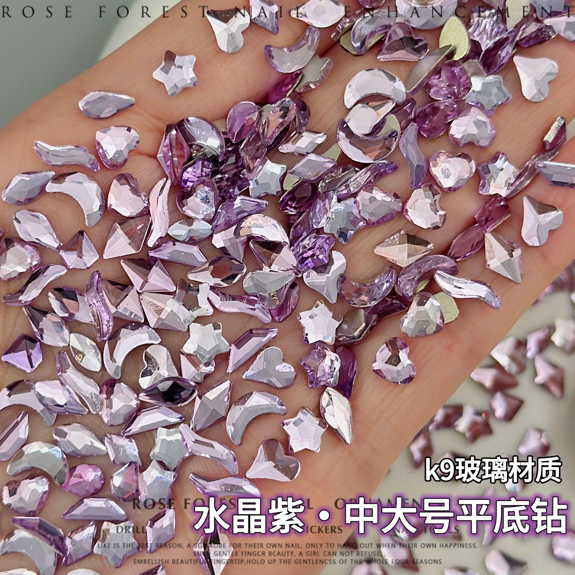 水晶紫中大号主图.png