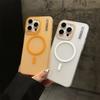 Adecuado para funda de teléfono magnética con tacto de piel mate Apple 18, funda protectora dura de PC ultra delgada simple Apple 17 Pro Max 16