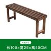 Escalón de Madera Maciza Pie de Apoyo Madera Carbonizada para Exteriores Madera Anticorrosiva Marco de Flores Escalera Suelo Balcón Marco de Flores Suculentas Camino Exterior MC