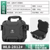 Caja de seguridad especial impermeable y sellada para el extranjero, caja de almacenamiento portátil a prueba de golpes para instrumentos y equipos de precisión de alta gama y moda