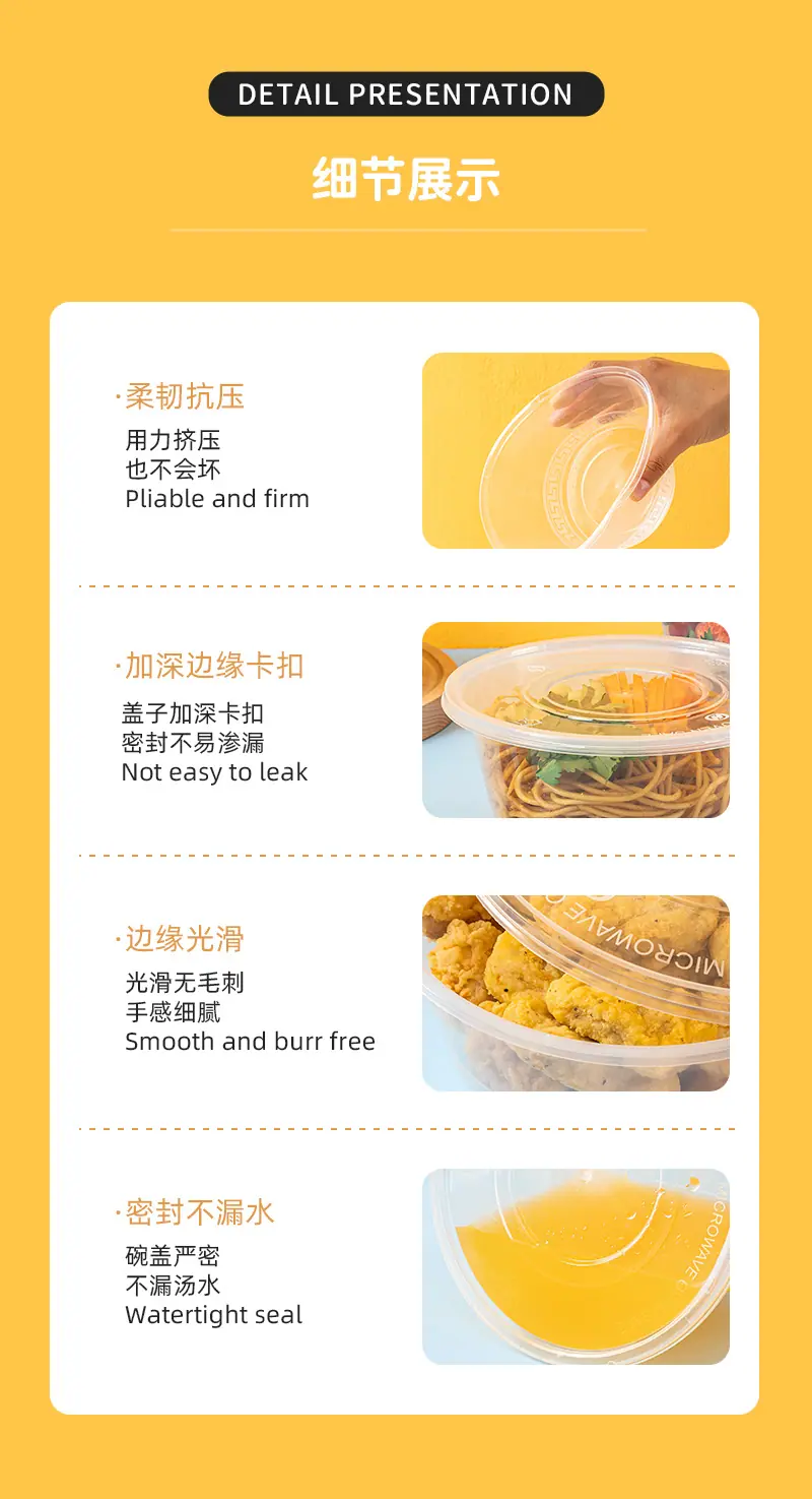 餐盒1_15