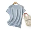 Loja Oficial Dan Nong de Xangai / 2026 Malha Respirável de Gaze Washi com Bainha Natural Enrolada, Gola Alta Redonda, Manga Raglan, Manga Curta