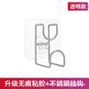Soporte de lavabo para baño montado en la pared, Gancho de baño para colgar lavabos, Gancho adhesivo para pared, Colgador de lavabo de acero inoxidable, No requiere taladro