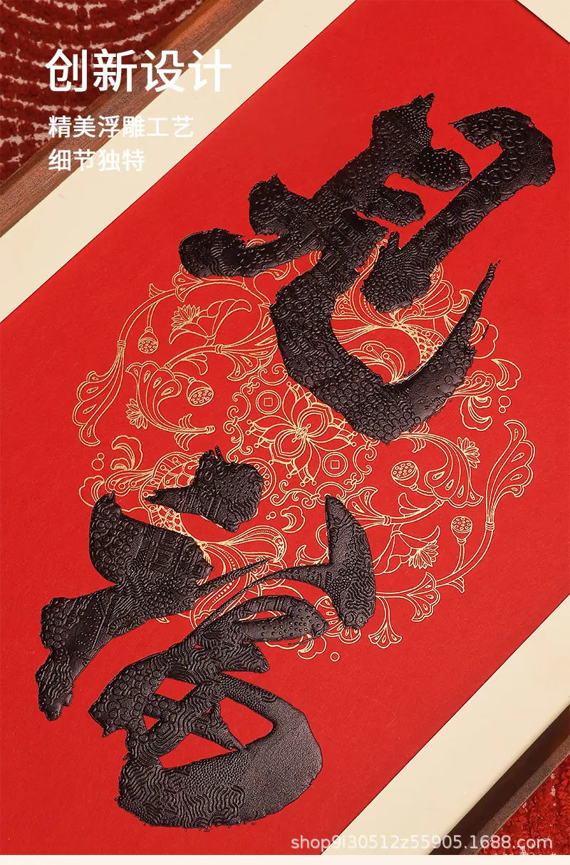 800详情页_15.jpg
