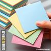 Notas Adhesivas Coloridas Estilo Ins de Alta Gama Papel de Notas Adhesivas Grande para Tomar Notas Cuaderno Pequeño Vendido por Libra