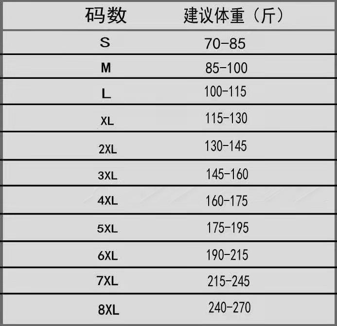 微信图片_20220414165511