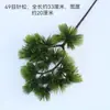Ramas de Pino Dando la Bienvenida a los Invitados, Flores de Pino Artificiales, Agujas de Pino, Ramas de Pino Navideñas, Hojas, Ciprés, Hojas de Pino de Plástico, Pino de Belleza