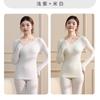 Conjunto de Ropa Interior Térmica de Otoño para Mujer, Sin Costuras, Cálido, Moldeador del Cuerpo, Capa Base Superior e Inferior, Nuevo Estilo para Otoño e Invierno