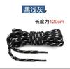 Venta al por mayor de fábrica de cordones redondos de puntos diagonales para zapatillas deportivas para hombre y mujer, cordones gruesos redondos en blanco y negro con puntos, versátiles de estilo coreano de moda