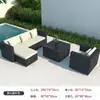 Sofá de Ratán para Exteriores Terraza Balcón Patio de Villa al Aire Libre Silla de Ratán Mesa de Café Sala de Estar Combinación de Dos o Tres Personas Impermeable y Resistente al Sol