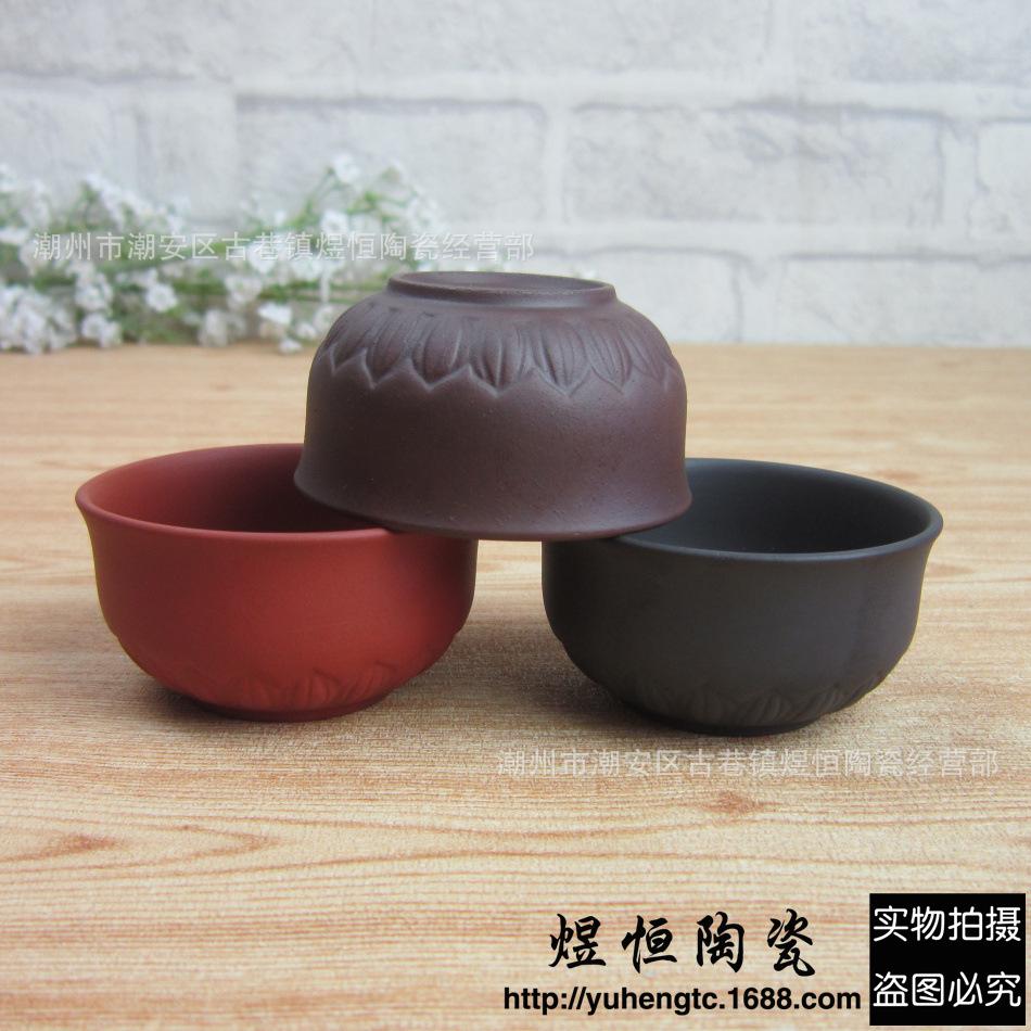 纯色大莲花杯50ml