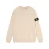 Sudadera de Manga Larga de Color Sólido Piedra con Cuello Redondo Estilo Piedra Cruz Estrella para Hombres y Mujeres, Hecha en Fábrica, Corte Holgado, Sin Capucha