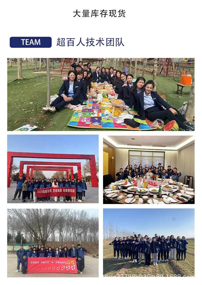 详情(1)_18.jpg
