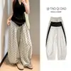 Calça Banana de Linho Respirável de Verão com Bolinhas Calça Casual para Mulheres com Cintura Elástica Cordão Calça Wide-Leg Novo Estilo Caimento Solto Calça Curva