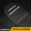 Chaleco Protector Táctico Absorbente de Impactos y Resistente a Golpes Panel Universal de Eva Insertable Compatible con Jpc Cpc 2 Piezas