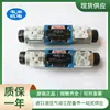 La válvula solenoide REXROTH 4WE6M6X/EW110N9K4 está disponible en stock