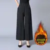 Pantalones de pierna ancha con colgante de nueve puntos de cintura alta nuevos para otoño e invierno 2018 para mujer de mediana edad y ancianos, madre, sueltos, forrados de polar, con rayas verticales