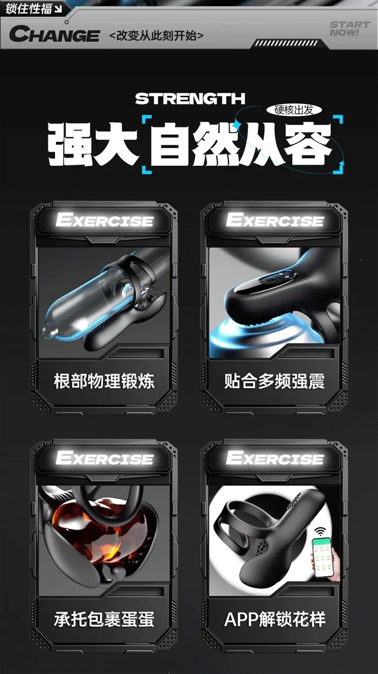 新款包蛋锁精环_02.gif