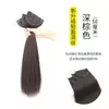 Peluca Fina, Cabello Rizado, Extensión de Cabello Esponjosa de Tres Piezas, Extensión de Cabello Invisible, Peluca de Cola de Caballo para Mujeres con Cabello Largo