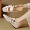 Mules Slip-On de Estilo Literario Retro para Mujer con Punta Cuadrada Versátiles Tejidos Huecos Transpirables Sandalias Cerradas para Exteriores