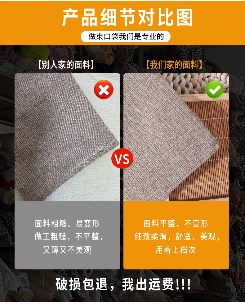 详情-拷贝_07.jpg