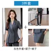 Conjunto de Terno Profissional Preto para Mulheres, Estilo Fino de Verão, Sensação de Alto Padrão, Adequado para Trabalho no Departamento de Atendimento ao Cliente e Vendas, Elegante e Adequado para o Dia a Dia