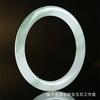 Venta al por mayor de fábrica Pulsera de Jade Dorado de Xinjiang Tianshan Cui pulsera blanca glutinosa hielo pulsera color jade bienes A pulsera en bruto anillo