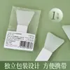 Pincel de Silicone para Máscara Gecomo com Ponta Macia, Cabo Curto Portátil, para Aplicar Máscara de Argila de Limpeza, Pincel de Maquiagem, Ferramenta de Beleza