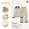Mesmo estilo do centro de puericultura, com bojos, roupão de algodão puro para o pós-parto, pijama feminino, novo estilo para primavera e outono, gestantes, amamentação, 100% algodão, roupas para amamentar