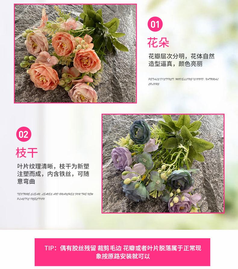 产品细节2-最终.jpg