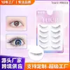 Pestañas Postizas Princesa de la Luna, Una Pieza, Vástago Transparente, Aspecto Natural, Fáciles de Aplicar, No Necesitan Quitarse, Adecuadas para Envío Transfronterizo