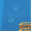 Hongda Zhongdan Salón de Belleza Almohadilla de Cuidado para Masaje Impermeable Almohadilla para Colchón de Hospital Almohadilla de Revisión Desechable Hongda Zhongdan