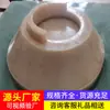 Sapatos de Coluna de Resina para Construção, Andaimes de Mineração, Alta Resistência, Resistentes ao Desgaste, Antiderrapantes, Acessórios de Conexão de Suporte
