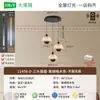 Lámpara de araña de lujo ligero estilo francés para mesita de noche de dormitorio con capullos de flor de pan de oro, creando una atmósfera acogedora, adecuada para mesa de comedor, altura ajustable, lámpara colgante para entrada L669