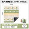 Esterilla de Picnic, Exquisita para Acampar, Uso en Casa, Alfombra de Césped para Parque, Portátil para Exteriores, Lavable a Máquina, Impermeable Ultrasónica