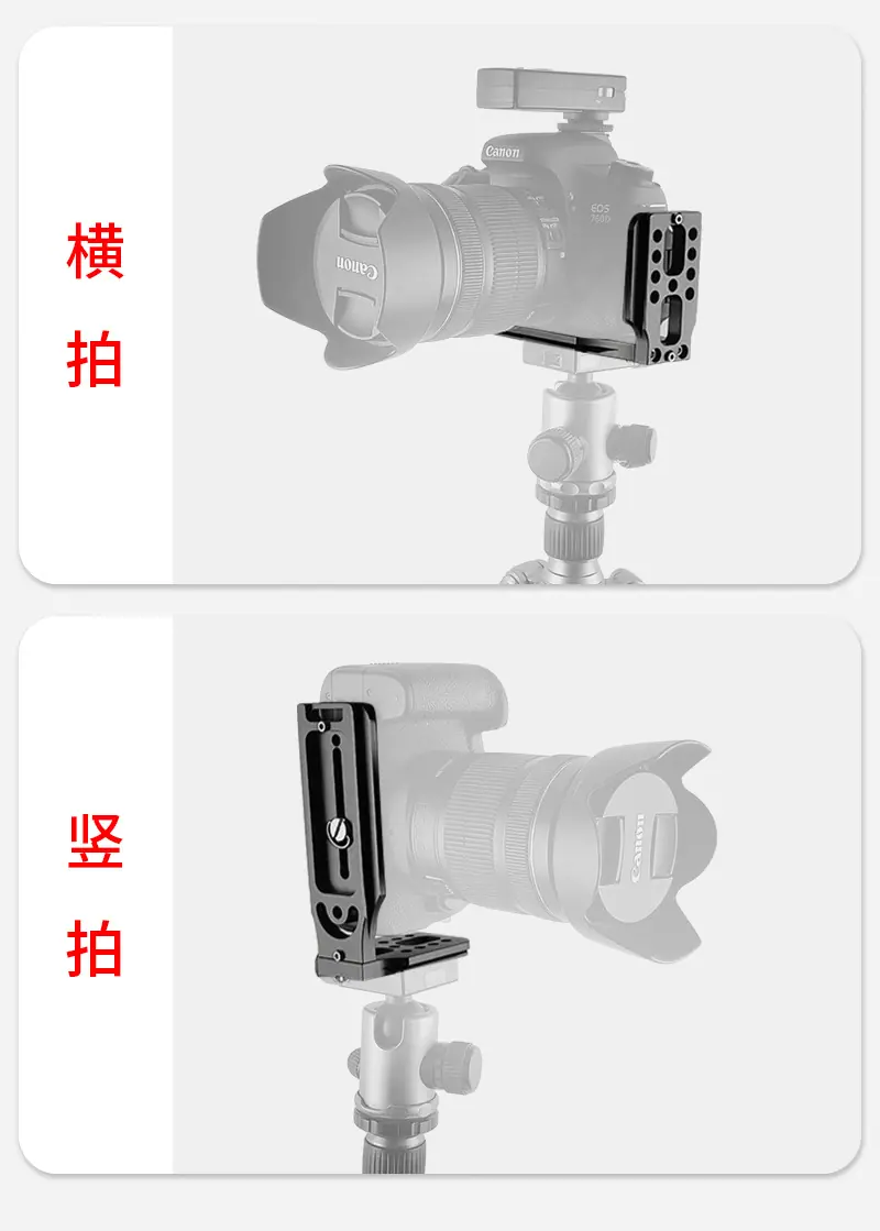 L板合集详情-恢复的_03.jpg