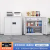Gabinete de Seguridad Electrónico Cerradura con Contraseña Archivador Caja Fuerte de Hierro Engrosado Oficina Cerradura de Huella Digital Gabinete de Datos Archivador