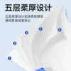 Papel de Seda Manhua 400 Hojas * 18 Paquetes de Rollos de Papel Facial de Seda Espesor de 5 Capas Hogareño Asequible Limpieza Papel Higiénico Entrega