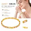 Pulseira Protetora Feminina Colorida com Diamantes, Corrente Banhada a Ouro e Elementos de Olho Multicor, Estilo de Joia Versátil de Luxo Leve
