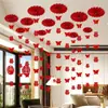 Conjunto de Decoração de Quarto de Casamento para Sala de Estar, Decoração de Casamento para Ambas as Festas, Ventiladores de Teto Pendurados, Flores de Papel, Guirlandas e Enfeites com o Caractere Dupla Felicidade