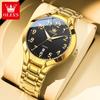 Fabricante Dropshipping Reloj Marca Oris Moda Esfera Tridimensional Reloj de Cuarzo Resistente al Agua Reloj de Hombre Reloj de Hombre