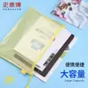 Saco Zíper Grade Costurada Cores Variadas Bolsa Macia para Documentos Bolsa para Arquivos Estojo Colorido de Nylon A4 4