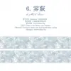 Fita Glitter Yanji, Padrão Fino Flor de Sal, Padrão Floral Fresco, Material para Diário DIY, Adesivo de Colagem Decorativo de Base